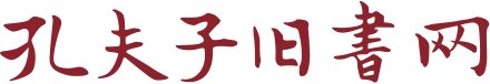 博捷体育