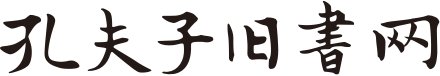 博捷体育