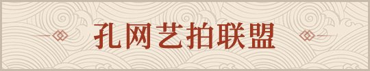 博捷体育,博捷体育官网官方网站入口说明