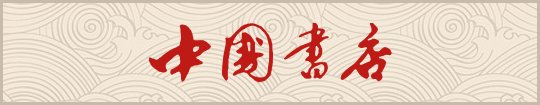 下载手机孔网