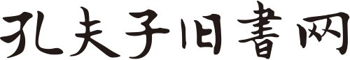 博捷体育